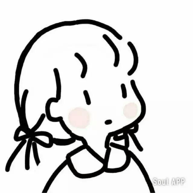 不知道从什么时候开始,以前羡慕别人,现在还是羡慕别人,羡慕的爱情总是别人的 不知道从什么时候开始,以前羡慕别人,现在还是羡慕别人,羡慕的爱情总是别人的