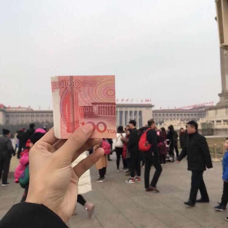 gogogo旅行,单身 可撩,北京
