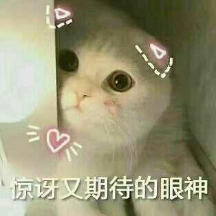 高考十天倒计时了喔,给亲爱的自己 高考十天倒计时了喔,给亲爱的自己