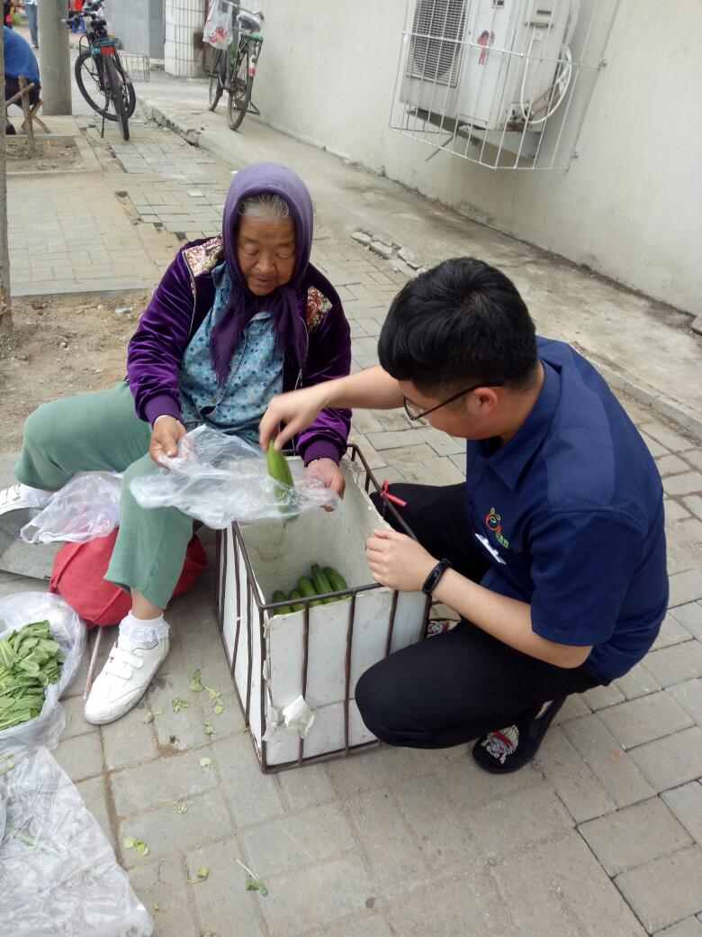 善良是生命的底气 善良是生命的底气