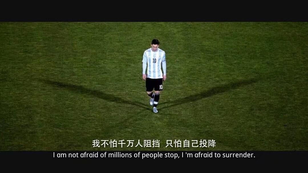 世界杯阿根廷🇦🇷,阿根廷🇦🇷