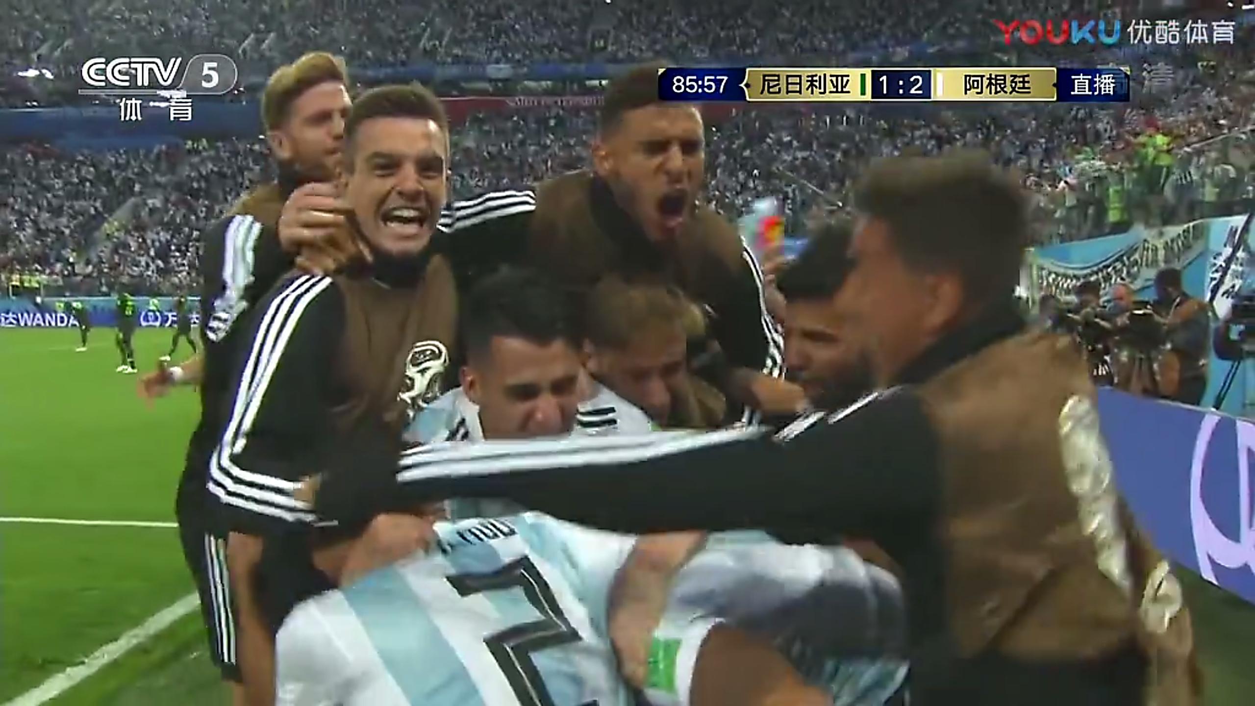 世界杯阿根廷🇦🇷