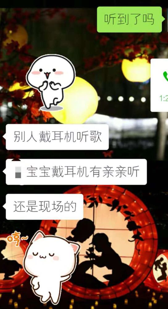 不好意思,又是狗粮,我亲爱的青春和清晨八点的白炽灯,王爷和拖孩,行走的正能量 不好意思,又是狗粮,我亲爱的青春和清晨八点的白炽灯,王爷和拖孩,行走的正能量