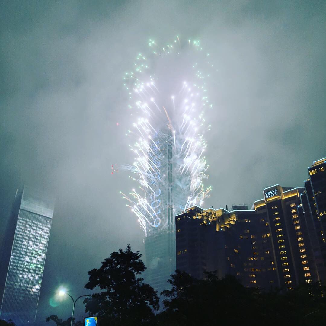 🎇新年快樂,台北101