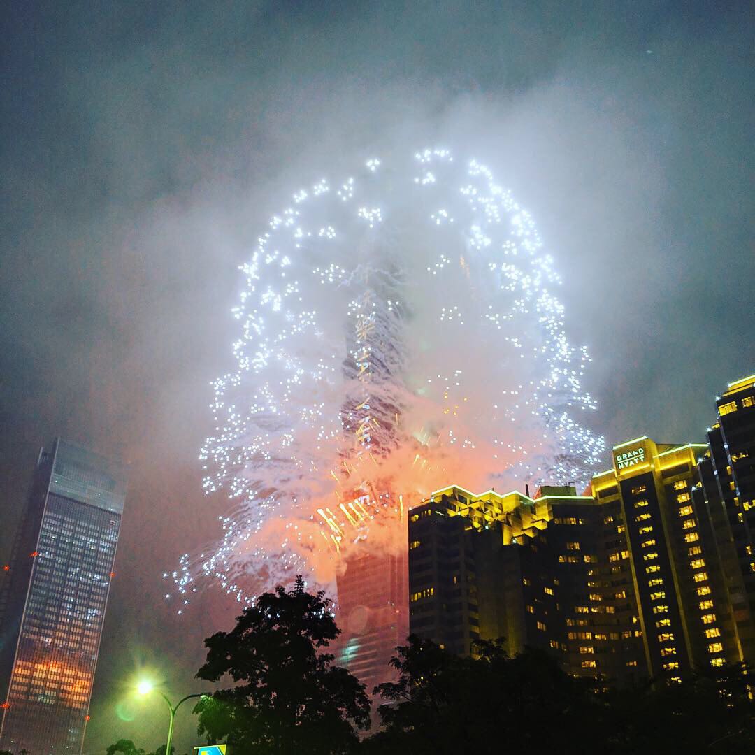 🎇新年快樂,台北101