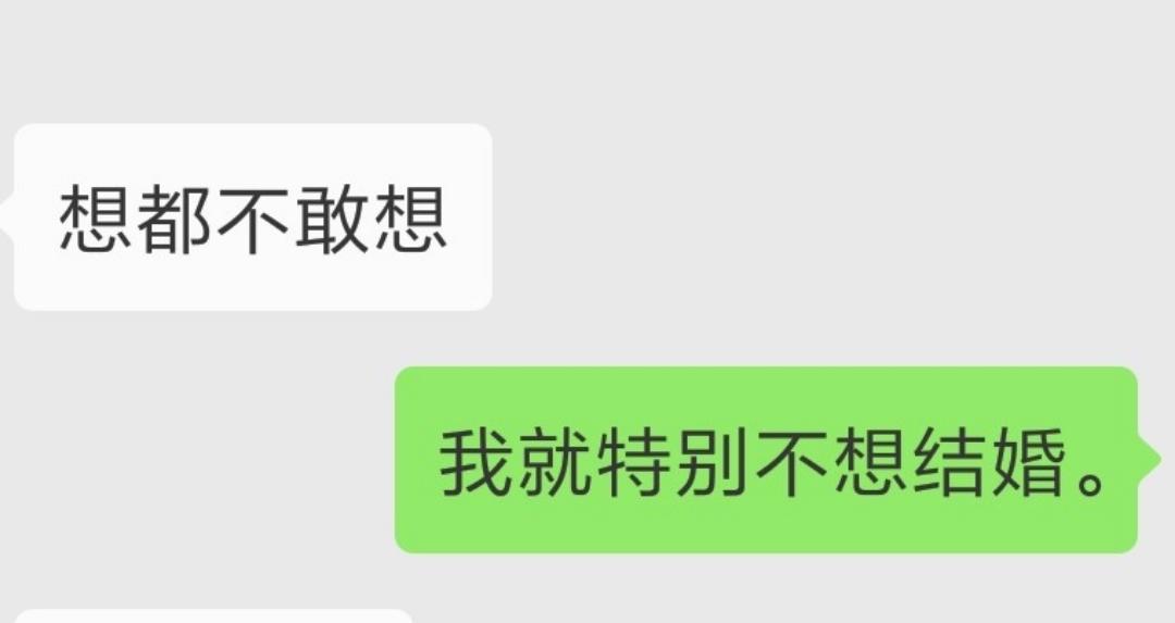 我每天都在干什么,你他妈在干什么 我每天都在干什么,你他妈在干什么