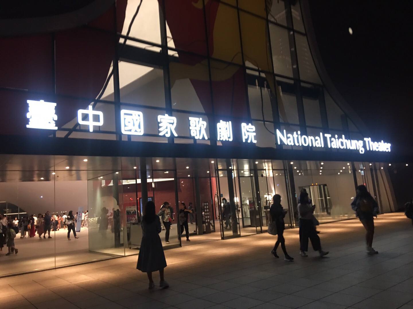 Mr.Teddy,台中歌劇院,仲夏之夜,台湾