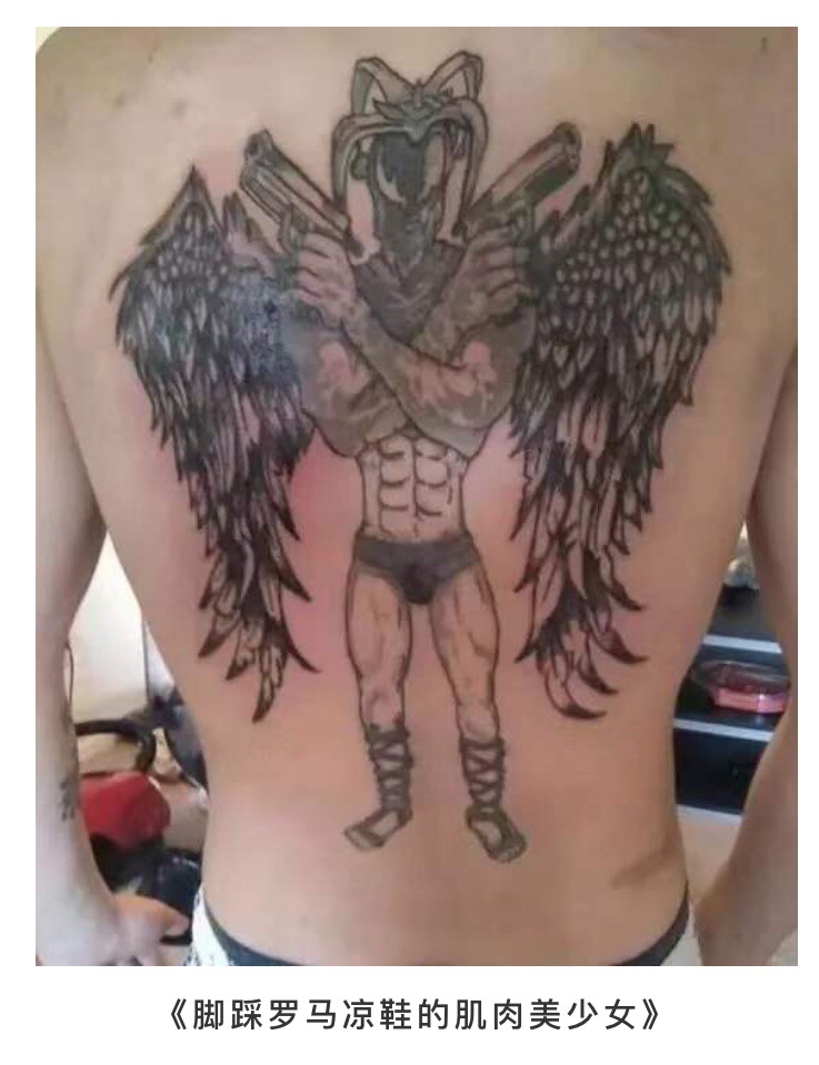 命名,独特的纹身,纹身师